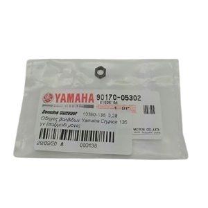 Yamaha original parts - Ρεγουλατορος βαλβιδων Yamaha Crypton 135 γν (παξιμαδι μονο)