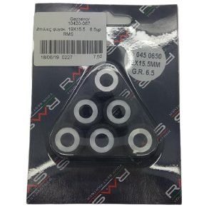 RMS - Weight rollers 19X15.5 6.5gr RMS