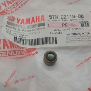 Yamaha original parts - Τσιμουχακι βαλβιδων Yamaha Crypton 110 τεμ/γν