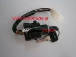 Others - Main switch Yamaha T50 4 cample female