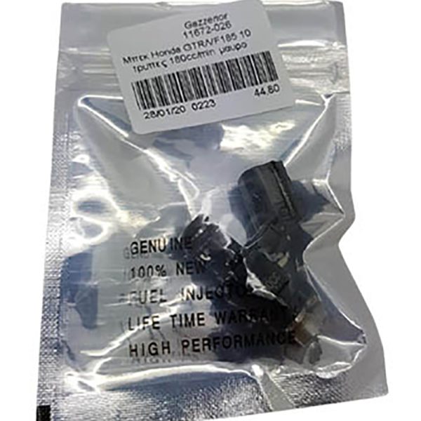 Others - Fuel injector Honda GTR/VF 185 10 holes black 180cc/min