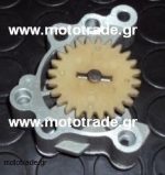 Others - Oil pump 140/150cc motor Monster/YX