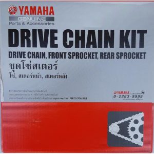 Yamaha original parts - Sprocket set with chain Yamaha Crypton 135 15/39 original