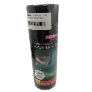 Others - Sprey paint remover TEQ
