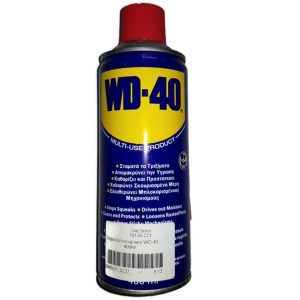 WD-40 - Σπρευ αντισκωριακο WD-40 400ml