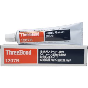 Honda original parts - Φλαντζοκολλα Honda 100gr γν (Three bond -japan)