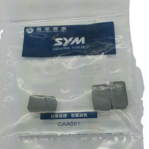 SYM original parts - Variator guide SYM VS/SYMPHONY 125 set orig