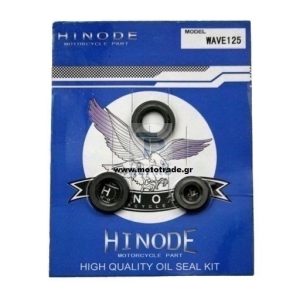 Others - Seal set Honda Innova/Wave 110 set