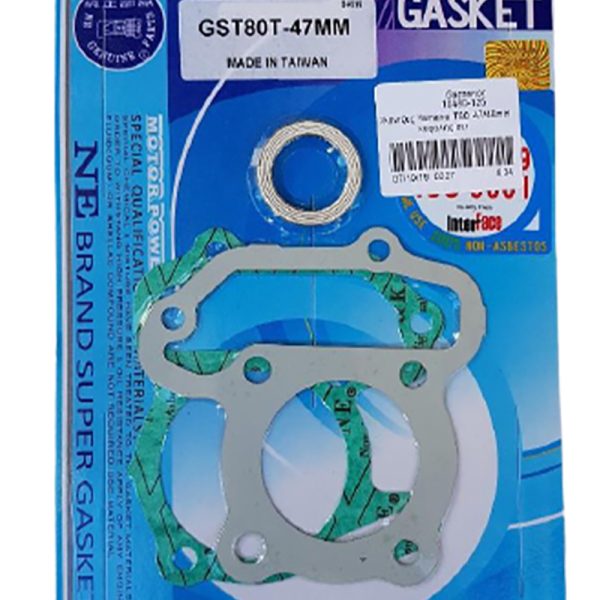Others - Gaskets Yamaha T80/T50 47/48mm head set