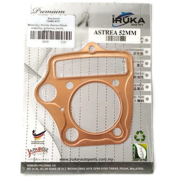 Iruka - Gaskets Honda Astrea 52mm head copper IRUKA