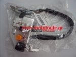 Others - Switch for lights left Honda GLX/C90