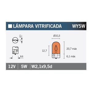 Vicma - Λαμπα ακαλυκη μικρη 12/5 πορτοκαλι VICMA