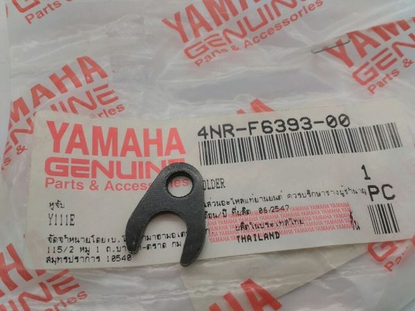 Yamaha original parts - Throttle cample stopper Yamaha Crypton 115 original