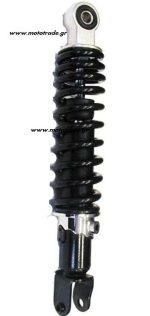 Others - Shock absorber rear Honda Lead 50/ss/GY6 50 27,5 cm