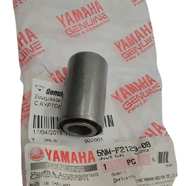 Yamaha original parts - Rubber for swing Yamaha Crypton 115/135 original