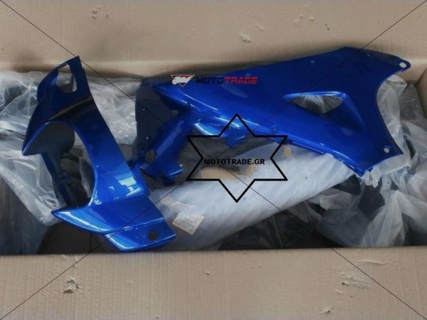 Plastic kit Honda Innova carb blue