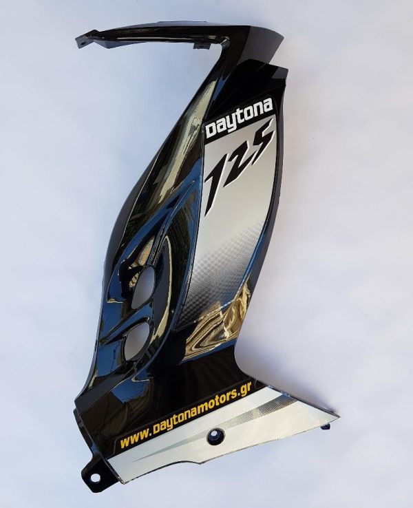 Daytona Motors - Ποδια εξωτερικη Daytona Sprinter δεξια μαυρη με αυτοκ 125cc γν