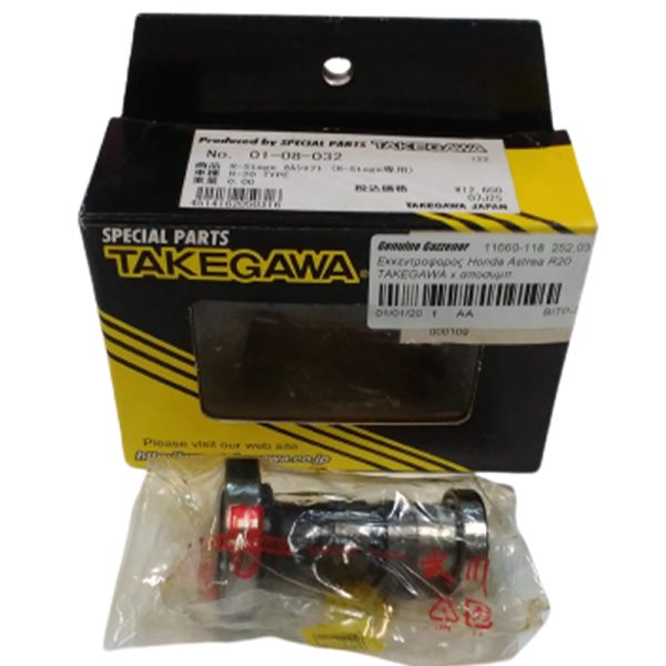 Takegawa - Camshaft Honda Astrea R20 TAKEGAWA without decompression
