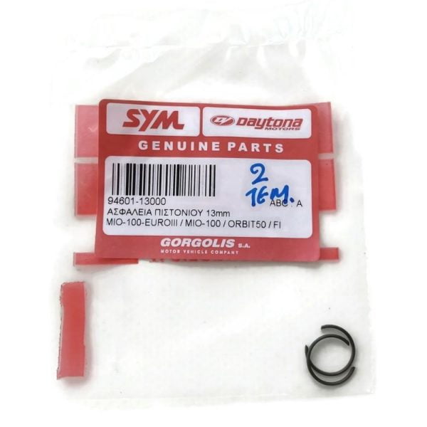 SYM original parts - Secure piston Sym original pc
