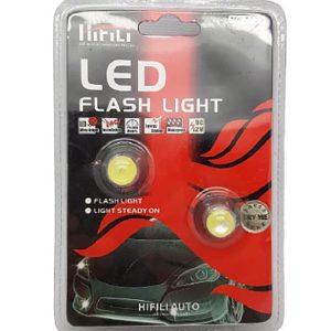 Hifili Led - Φωτακι LED 4420 ασπρο flashing HIFILI