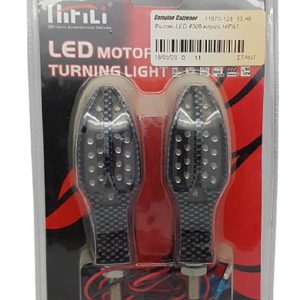 Hifili Led - Φωτακι LED 4309 κιτρινο HIFILI