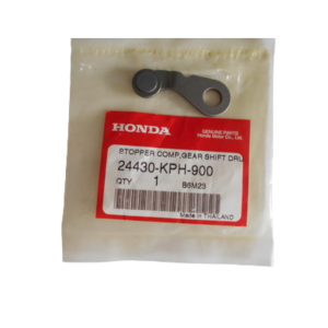 Honda original parts - Κοντρα μυλου Honda Innova γν